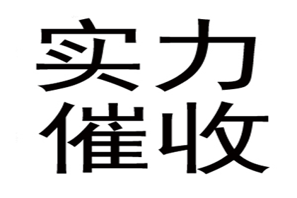 面对他人欠款诉讼，如何应对？